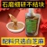 河南石磨芝麻酱火锅蘸酱吸嘴袋装电商必选