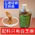 河南石磨芝麻酱火锅蘸酱吸嘴袋装电商必选
