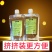 河南石磨芝麻酱火锅蘸酱吸嘴袋装电商必选