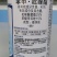 40%苯甲吡唑酯苯醚甲环唑吡唑醚菌酯炭疽病葡萄白粉病农药