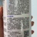 40%苯甲吡唑酯杀菌广谱持效期长双效复配