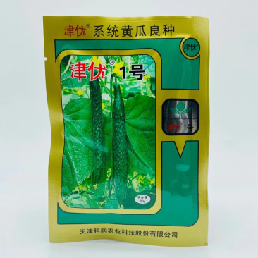 黄瓜种子天津科润津走系列黄瓜品种亮型品种种子
