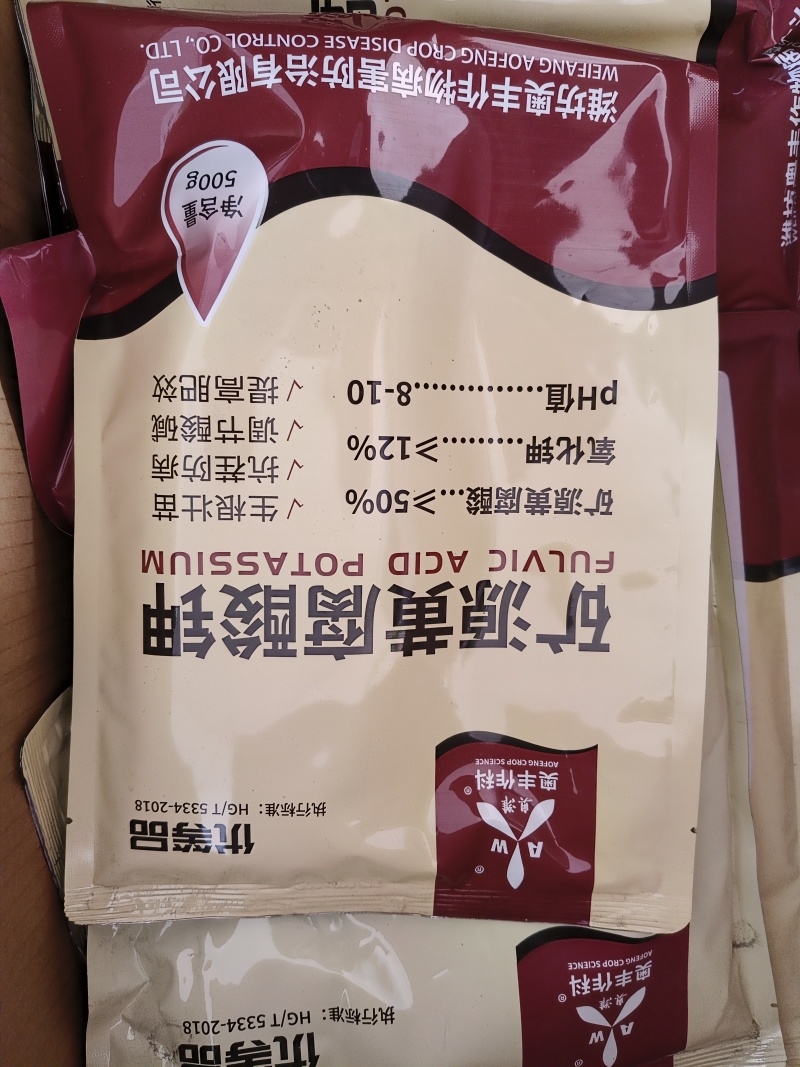 矿源黄腐酸钾调节土壤酸碱度促进生根抗重茬果树蔬菜中药材等