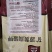 矿源黄腐酸钾调节土壤酸碱度促进生根抗重茬果树蔬菜中药材等
