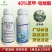 40%苯甲吡唑酯苯醚甲环唑吡唑醚菌酯炭疽病葡萄白粉病农药