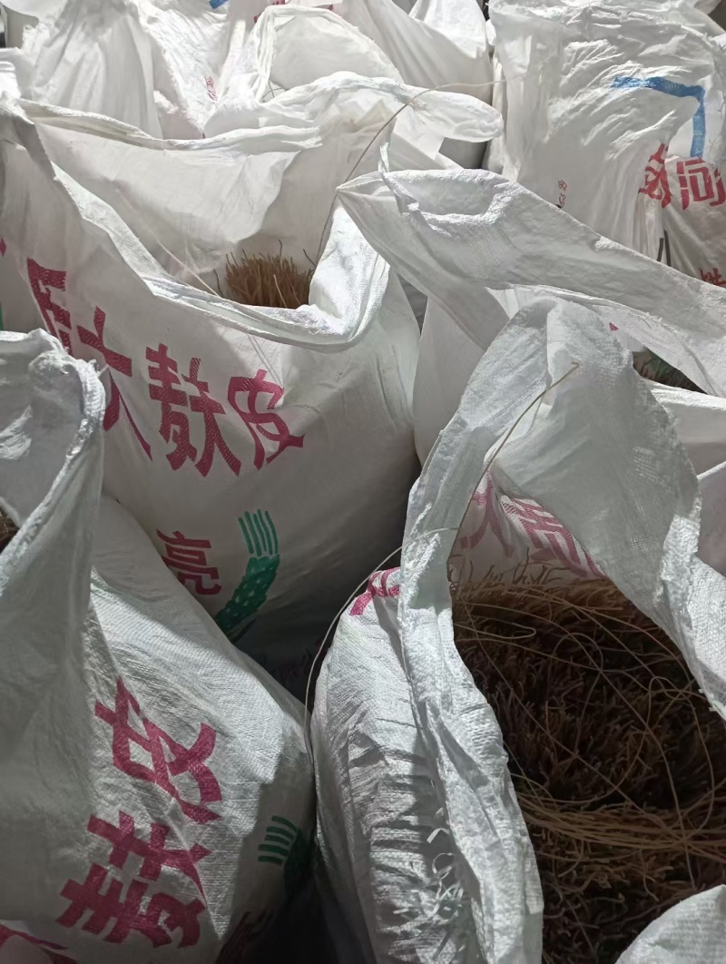 基地直销牛肉汤羊肉汤专用粉丝，