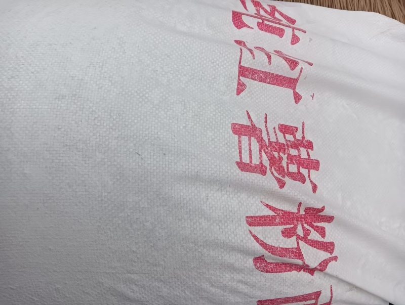 基地直销牛肉汤羊肉汤专用粉丝，