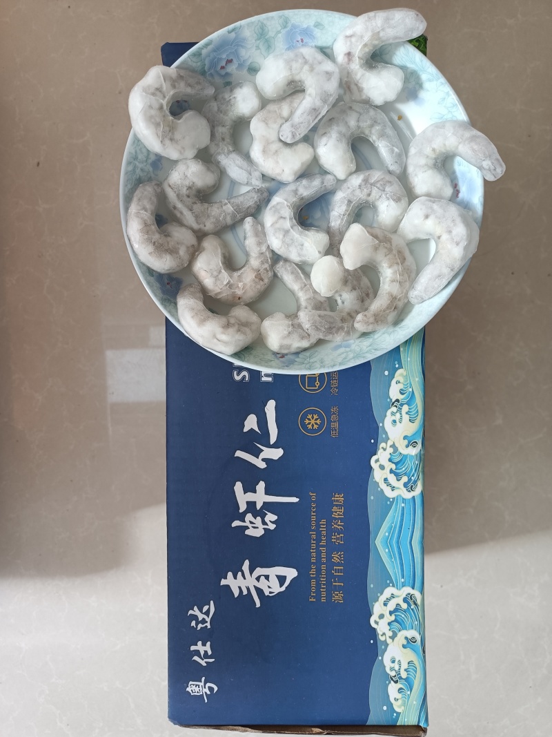 青虾仁湛江去皮虾
