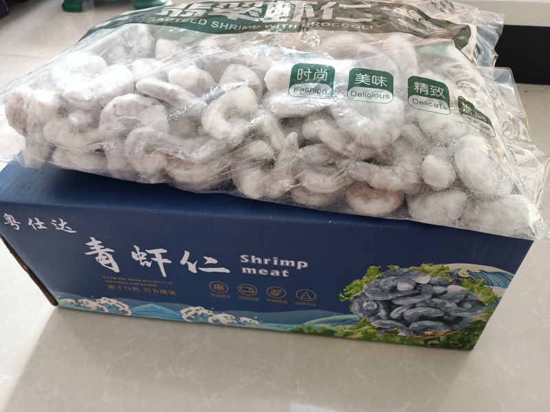 青虾仁湛江去皮虾