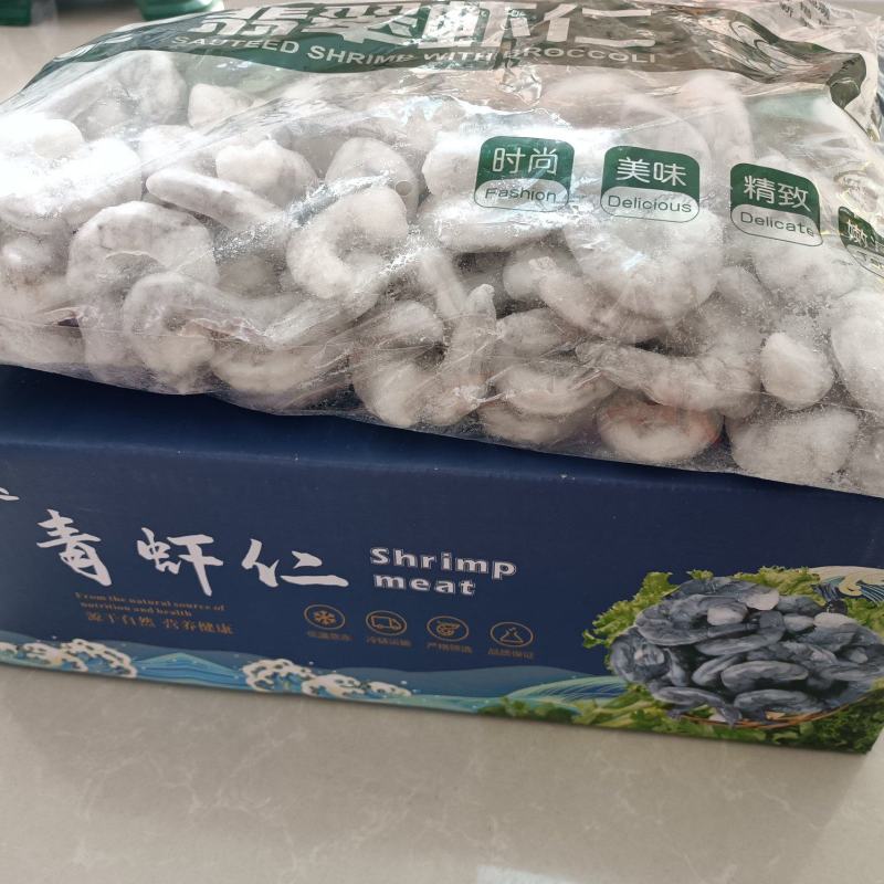 青虾仁湛江去皮虾