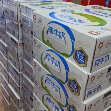 新日期伊利纯牛奶伊利金典有机牛奶蒙牛纯牛奶伊利优酸乳