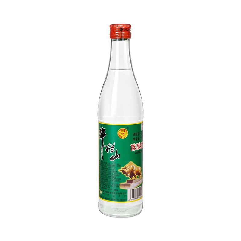 白酒牛栏山42度陈酿酒白瓶白牛二陈酿酒口粮酒整箱批发