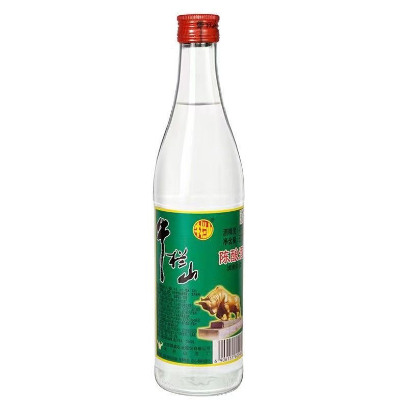 白酒牛栏山42度陈酿酒白瓶白牛二陈酿酒口粮酒整箱批发