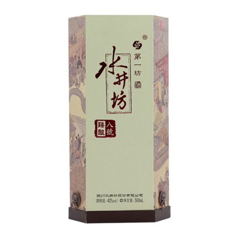 水井坊臻酿八号52度500ml*1瓶纯粮正宗浓香型白酒