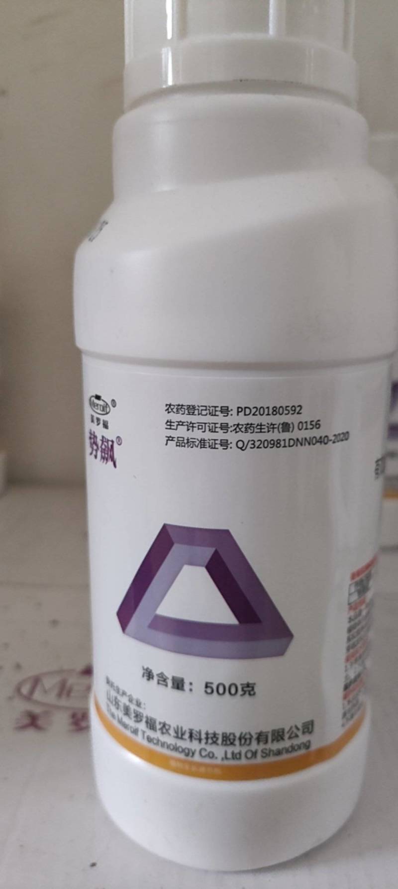 25%多效唑果树苹果植物生长调节剂控制旺长