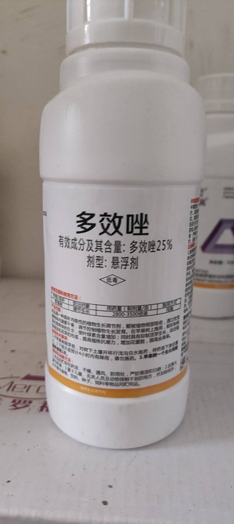 25%多效唑果树苹果植物生长调节剂控制旺长