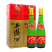 西凤酒45度光瓶老绿瓶高脖凤香型纯粮食白酒单瓶500ml*2