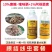 线虫正品阿维菌素寡糖噻唑磷根结线虫颗粒剂撒施农用线虫套餐