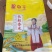 粮中王长粒香大米