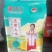 五常大米稻花香2号