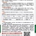南瓜种子枕头南瓜甜面心小实心南瓜结瓜多产量高