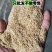 河南地区统糠、筛糠、长期厂价直销，规格齐全