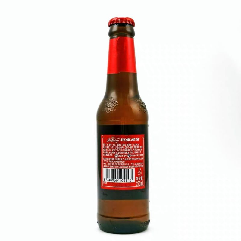 百威啤酒老百威小瓶啤酒淡色拉格啤酒275ml*24瓶装整箱