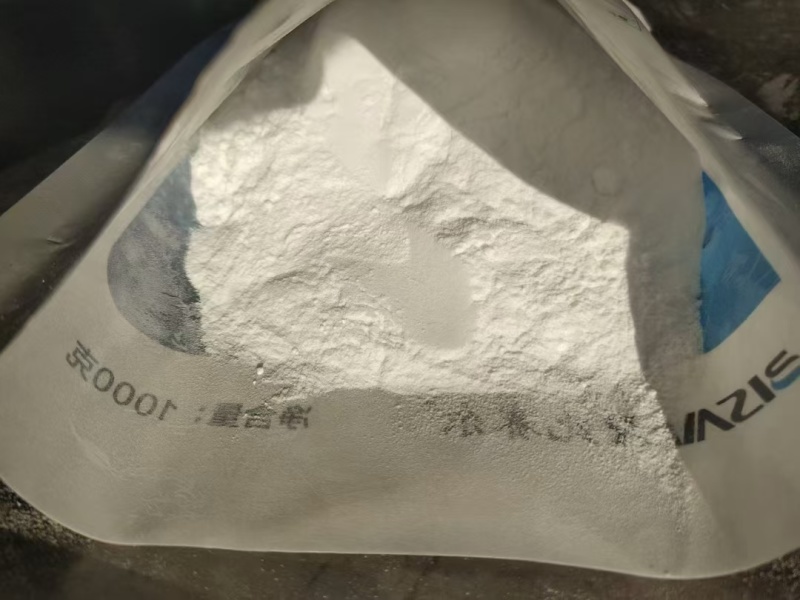 磷酸二氢钾保花保果量大从优厂家直销大质量有保证