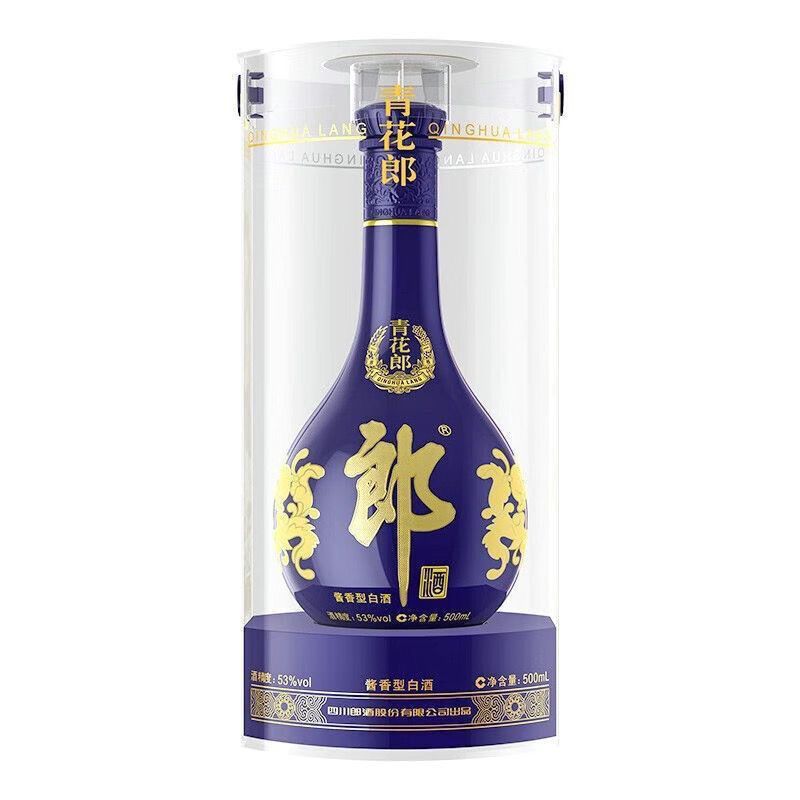 郎牌郎酒青花郎53度500ml*6瓶装酱香型白酒送礼