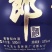 郎牌郎酒青花郎53度500ml*6瓶装酱香型白酒送礼