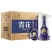 郎牌郎酒青花郎53度500ml*6瓶装酱香型白酒送礼