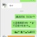 大蓝桶瓜果蔬菜，促根提苗，绿叶膨果海藻碳酶菌能肥