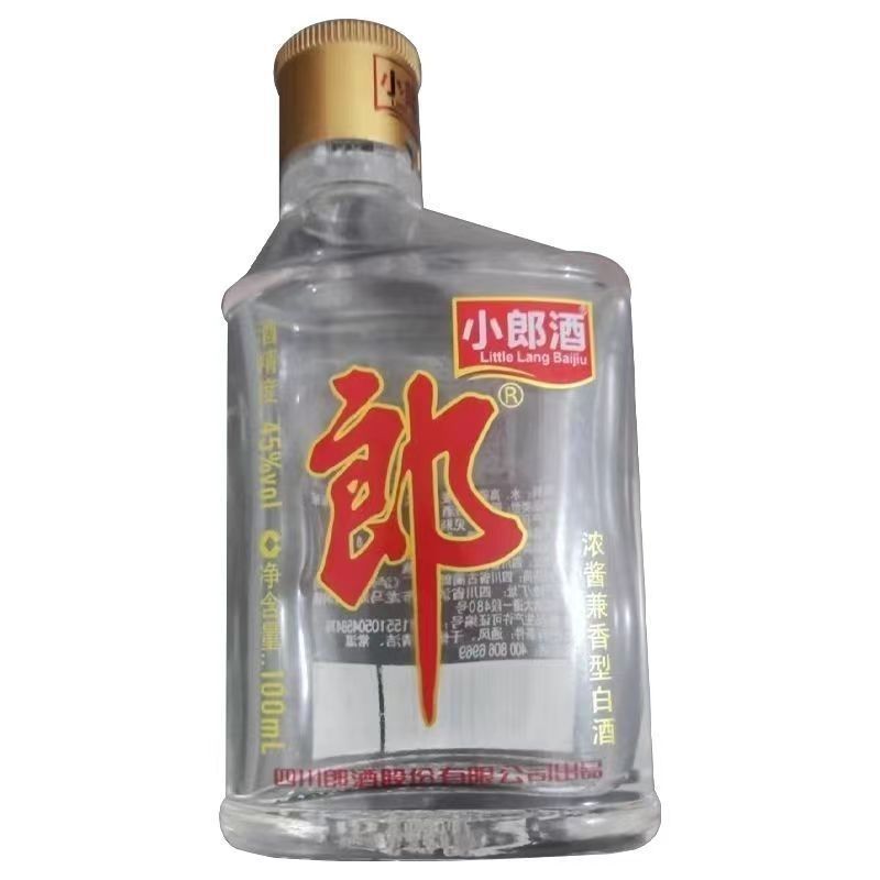 郎牌经典小郎酒100ml*24瓶45度浓酱兼香型白酒酿小歪嘴