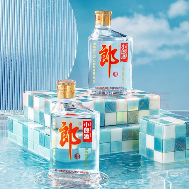 郎牌经典小郎酒100ml*24瓶45度浓酱兼香型白酒酿小歪嘴