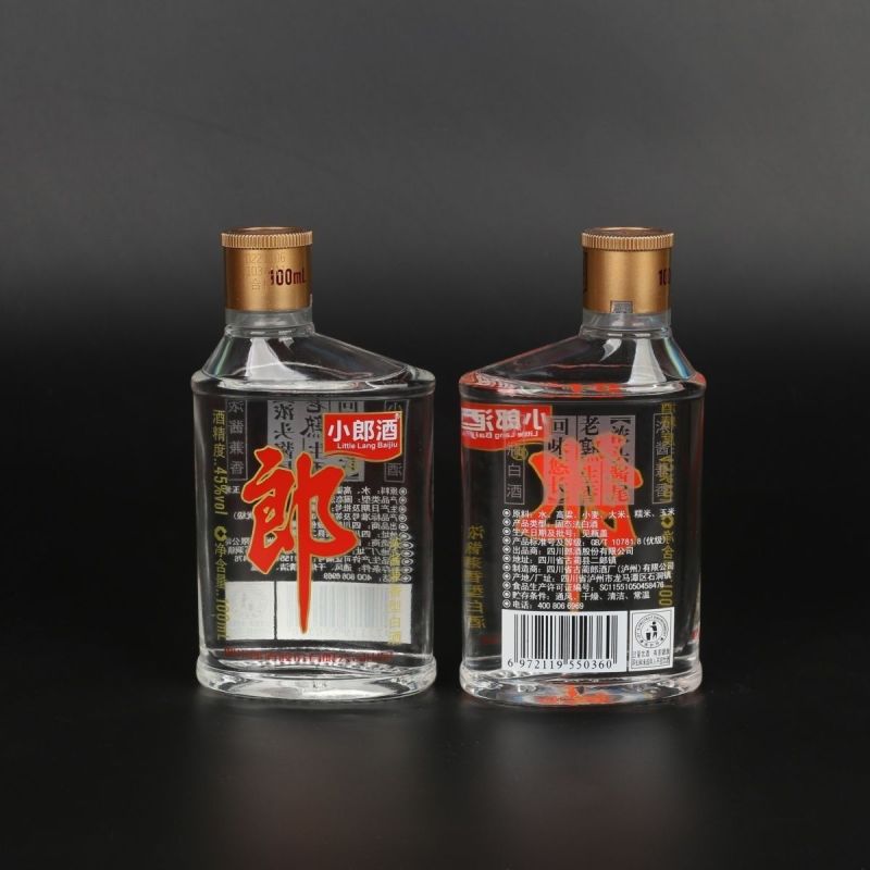 郎牌经典小郎酒100ml*24瓶45度浓酱兼香型白酒酿小歪嘴