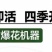 蓝花鼠尾草花种子春秋播种多年生宿根花种庭院阳台盆栽花籽