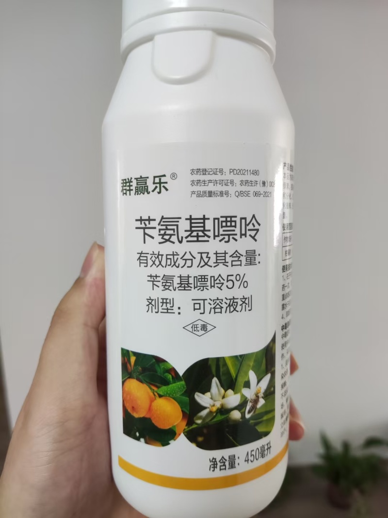 5%苄氨基嘌呤植物调节剂促花促芽促进花芽分化