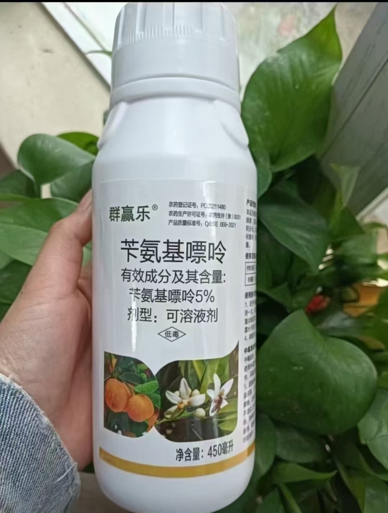 5%苄氨基嘌呤植物调节剂促花促芽促进花芽分化