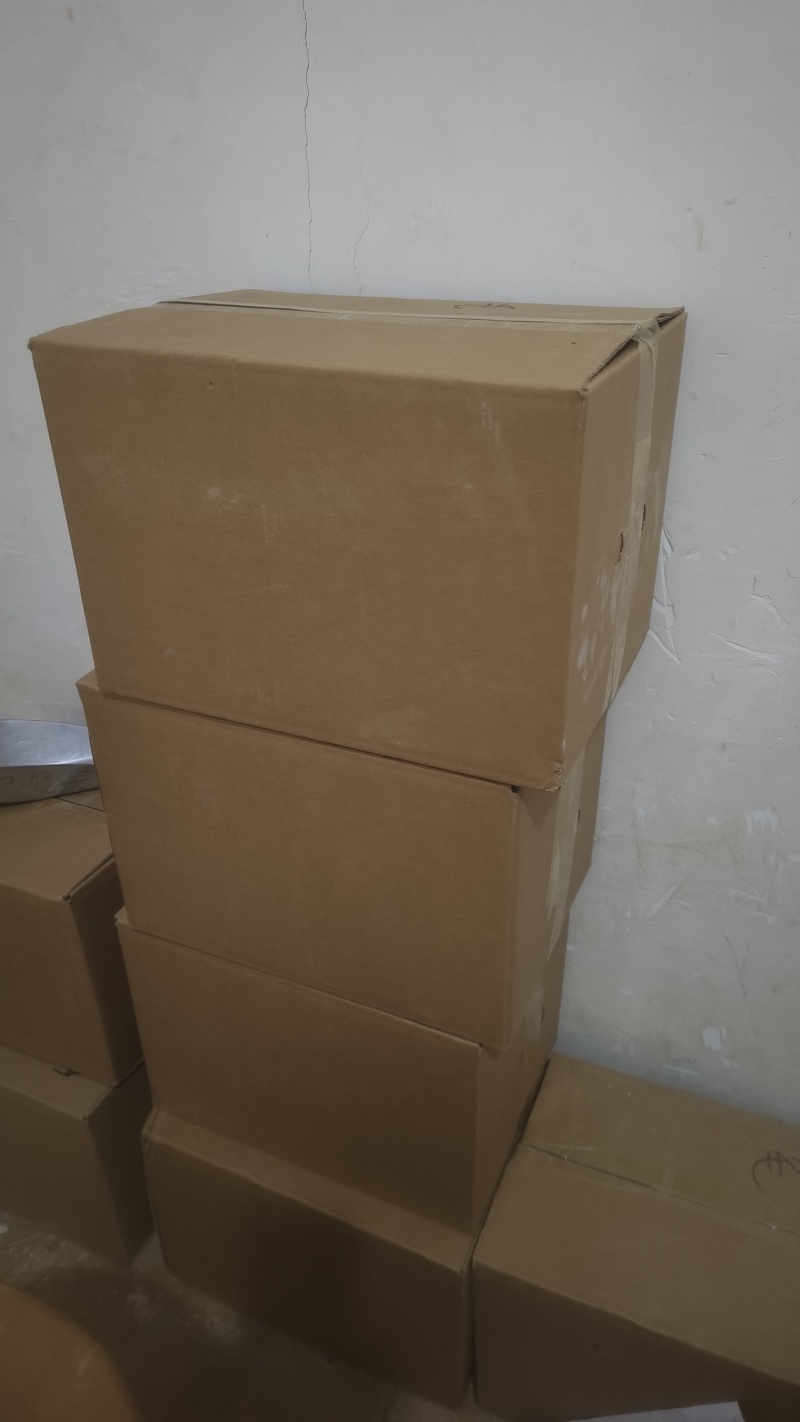《茯苓》茯苓片茯苓丁云苓批发规格多样