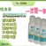 线虫清农用增效助剂抗高温抗盐碱提质增产肥料