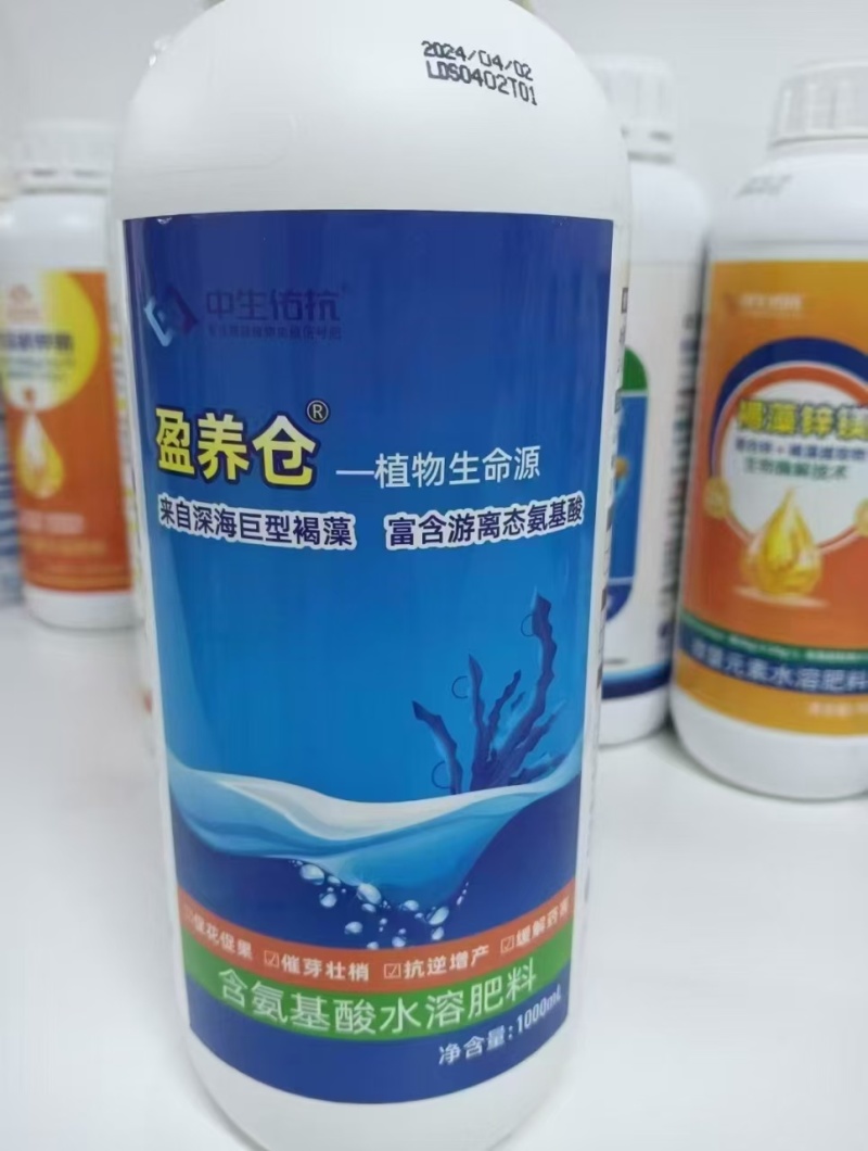 营养仓保花保果-催芽壮梢-预防早衰-提高肥效-缓解药害