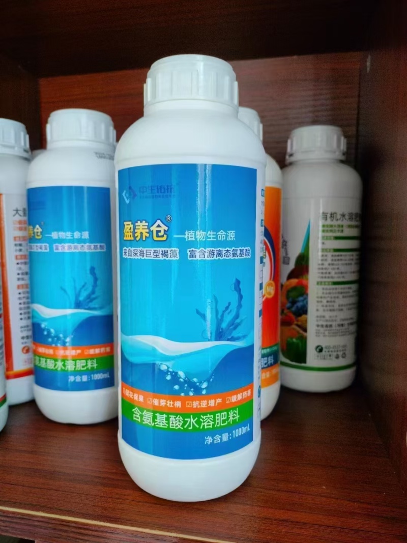 营养仓保花保果-催芽壮梢-预防早衰-提高肥效-缓解药害