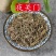 中药材夜关门1公斤,铁扫帚,封草,野生正品无杂质,货真价实