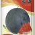 蜜球西瓜种子早熟中型果质脆多汁皮薄生育期约90天左右
