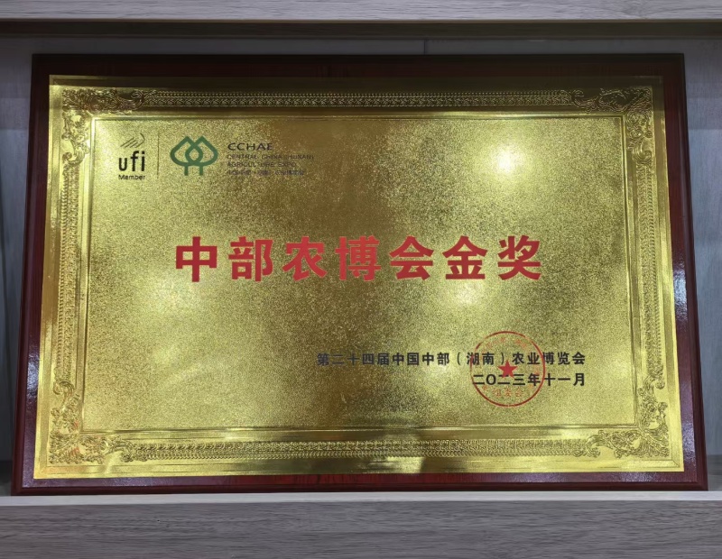 SC认证山茶油，厂家直供，百分百正品，假一罚万