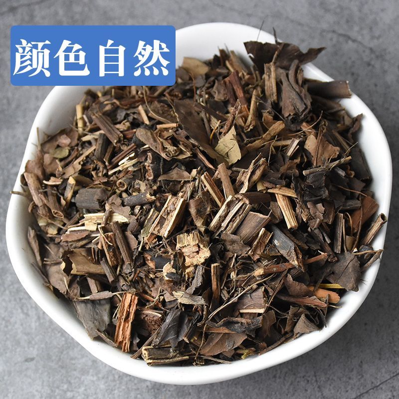 中药材肿节风1公斤新货特级草珊瑚九节茶九节风接骨莲