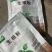 山西生根粉强力推荐生根粉植物通用生根液养根液