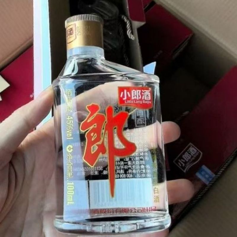 四川经典小郎酒歪嘴45度浓酱兼香型100ml*24瓶纯粮小酒