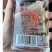四川经典小郎酒歪嘴45度浓酱兼香型100ml*24瓶纯粮小酒