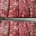 山东厂家直供牛碎肉，新鲜发货，肉质鲜美，欢迎咨询